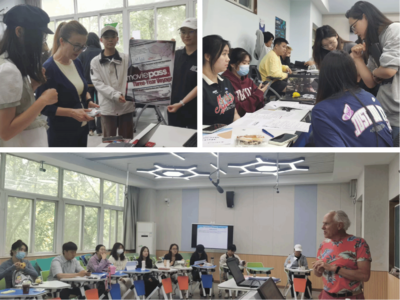 国际教育学院