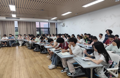 国际商学院2024届青年马克思主义线下培训班开课啦