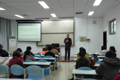 香港恒生管理学院市场系教授陈克先老师来武汉大学讲学