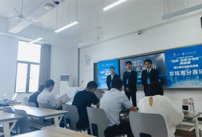 喜报!我校学子荣获&ldquo;三创赛&rdquo;湖北赛区特等奖