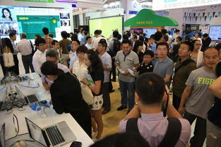 中国移动 和教育 亮相国际教育信息化创新产品与应用成果展