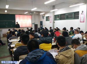 国际教育学院开展2015-2016学年度勤工助学动员会