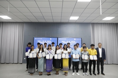 海内存知己，天涯若比邻——我校举行首批国际学生培训结业仪式