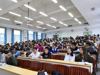 校外导师苏保荣与国际商学院学子谈“商业诚信”