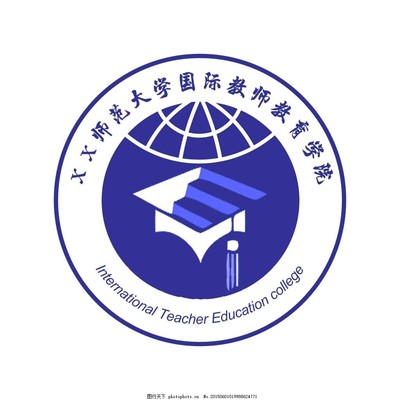 教育学院与国际教育学院院徽设计 文化融合与教育愿景的象征