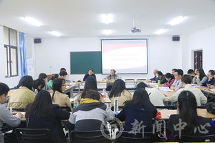 院领导深入外国语学院、国际教育学院与教师教育学院开展专题调研 聚焦国际教育学院发展新路径