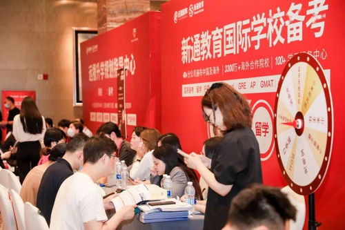 现场直击 | 第200届远播国际化学校升学教育展宁波站盛大开幕