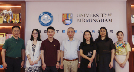 戴尔豪西大学联合学院（国际学院）国际教育学院 全球化教育的桥梁