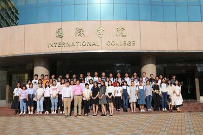 国际教育学院积极推进国际化办学新篇章—江财要闻